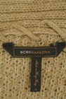 BCBG MaxAzria（ビーシービージーマックスアズリア）の古着「商品番号：PR10274086」-6