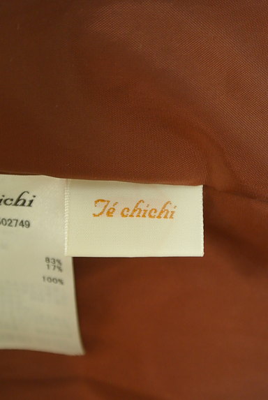 Te chichi（テチチ）の古着「ふんわりタックフレアスカート（スカート）」大画像６へ