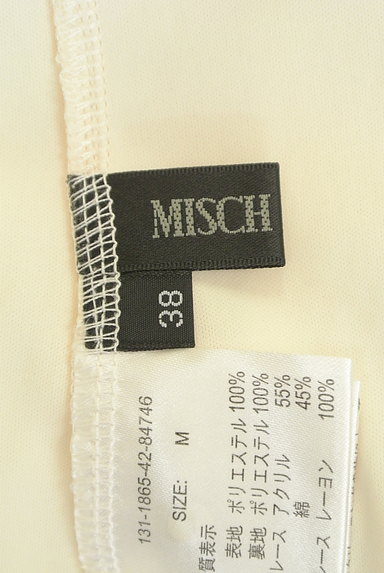 MISCH MASCH（ミッシュマッシュ）の古着「レースたっぷりシフォンカットソー（カットソー・プルオーバー）」大画像６へ