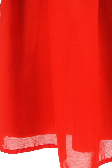 Te chichi（テチチ）の古着「ふんわりカラーフレアスカート（ロングスカート・マキシスカート）」大画像５へ