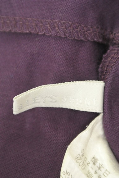 NOLLEY'S sophi（ノーリーズソフィ）の古着「サテンフリル七分袖カットソー（カットソー・プルオーバー）」大画像６へ