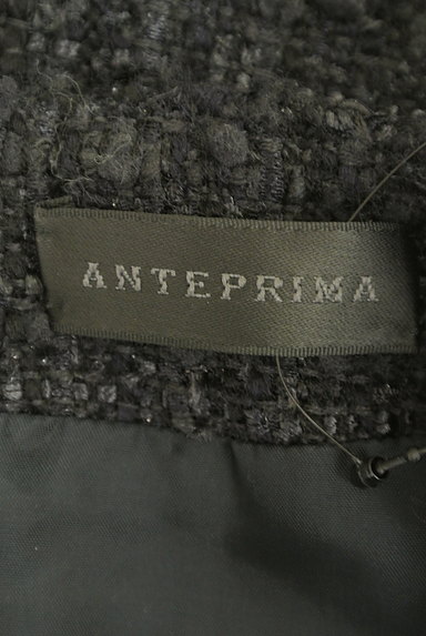 ANTEPRIMA（アンテプリマ）の古着「ツイードドルマンカットソー（カットソー・プルオーバー）」大画像６へ