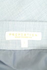 PROPORTION BODY DRESSING（プロポーションボディ ドレッシング）の古着「商品番号：PR10274134」-6