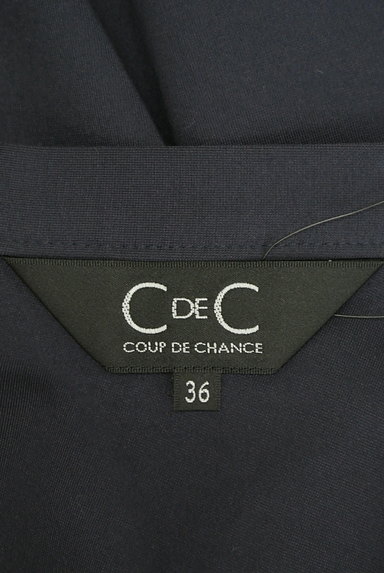 COUP DE CHANCE（クードシャンス）の古着「英国風とろみフレアスカート（スカート）」大画像６へ