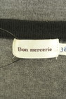 Bon mercerie（ボンメルスリー）の古着「商品番号：PR10274139」-6