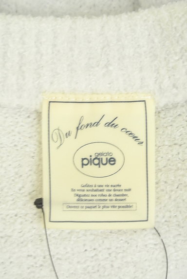gelato pique（ジェラートピケ）の古着「ゆったりプリントパイルカットソー（カットソー・プルオーバー）」大画像６へ