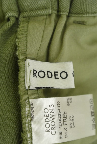 RODEO CROWNS（ロデオクラウン）の古着「フラップポケットロングスカート（ロングスカート・マキシスカート）」大画像６へ