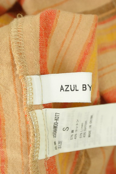 AZUL by moussy（アズールバイマウジー）の古着「ナチュラルストライプセットアップ（セットアップ（ジャケット＋パンツ））」大画像６へ