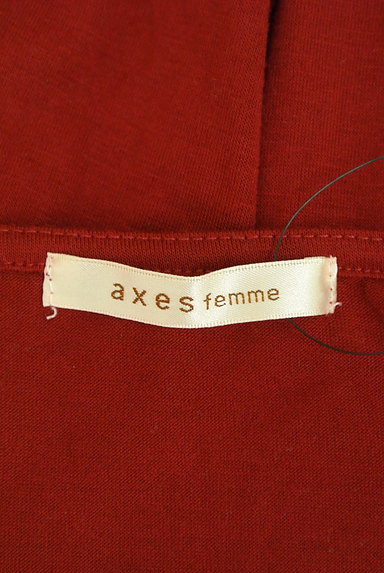 axes femme（アクシーズファム）の古着「ラメレースとベロア切替カットソー（カットソー・プルオーバー）」大画像６へ