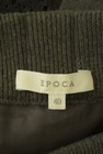 EPOCA（エポカ）の古着「商品番号：PR10274185」-6
