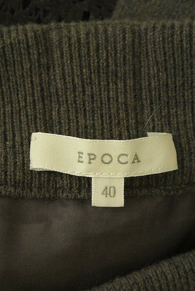 EPOCA（エポカ）の古着「バックレース裾フリルニットワンピ（ワンピース・チュニック）」大画像６へ