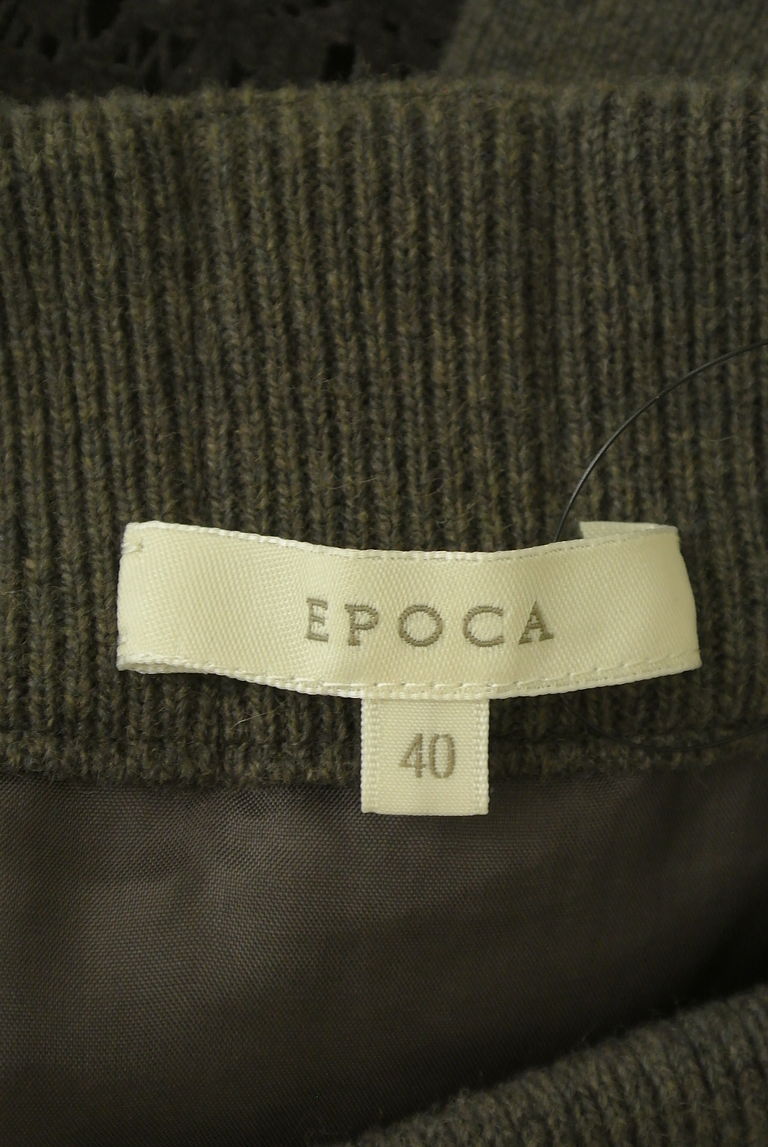 EPOCA（エポカ）の古着「商品番号：PR10274185」-大画像6