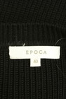EPOCA（エポカ）の古着「商品番号：PR10274186」-6