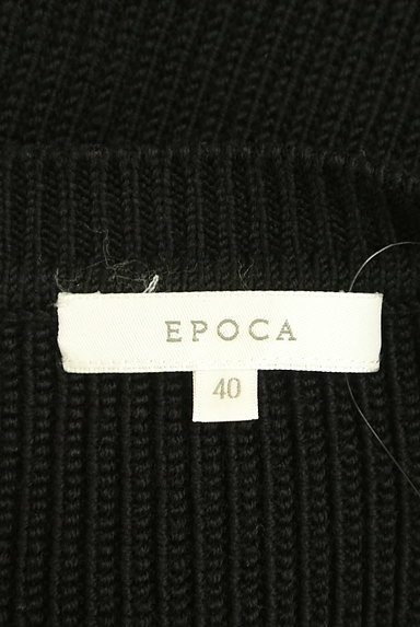 EPOCA（エポカ）の古着「ふわふわ裾のフレアワンピース（ワンピース・チュニック）」大画像６へ