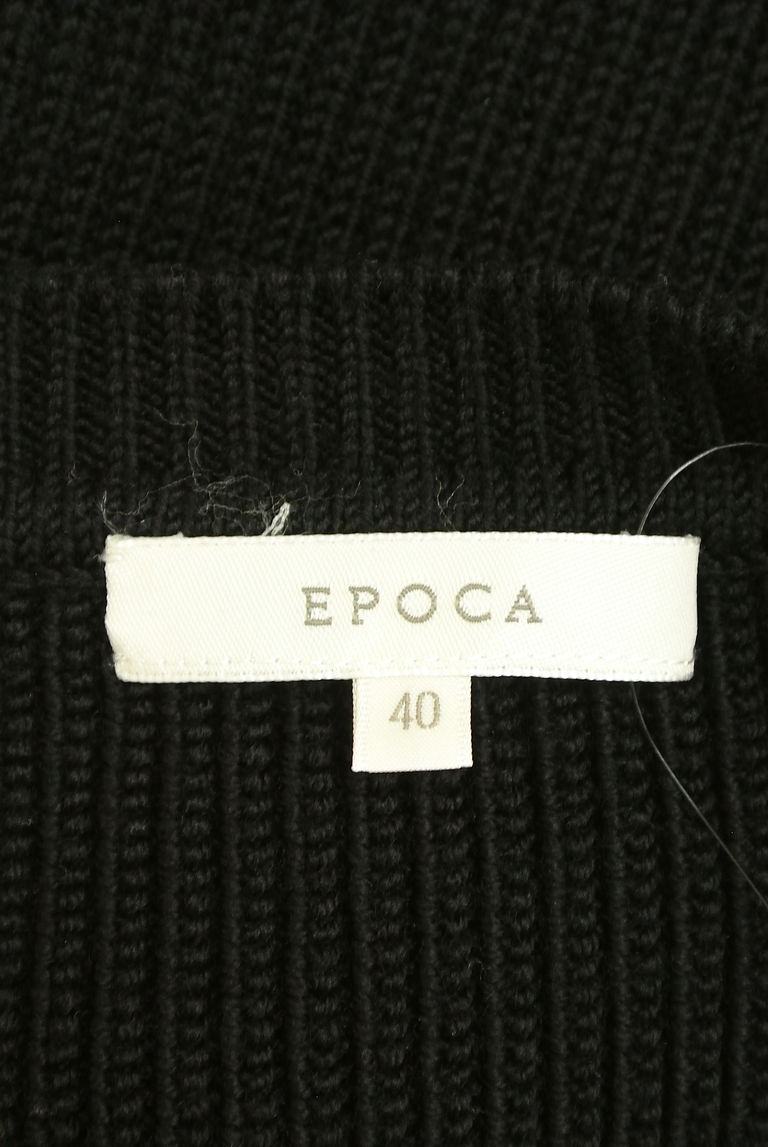EPOCA（エポカ）の古着「商品番号：PR10274186」-大画像6