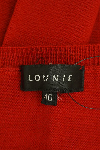 LOUNIE（ルーニィ）の古着「カラーニットカーディガン（カーディガン・ボレロ）」大画像６へ