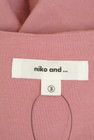 niko and...（ニコ アンド）の古着「商品番号：PR10274211」-6