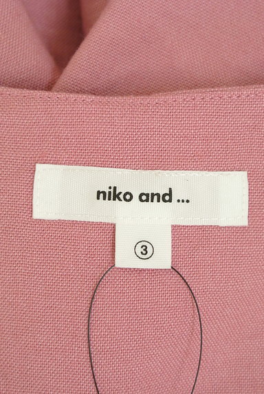 niko and...（ニコ アンド）の古着「オープンノーカラージャケット（ジャケット）」大画像６へ
