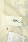 MISCH MASCH（ミッシュマッシュ）の古着「商品番号：PR10274232」-6