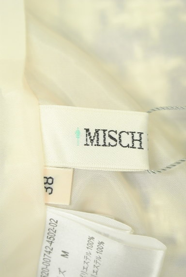 MISCH MASCH（ミッシュマッシュ）の古着「チェック柄起毛膝下丈スカート（ロングスカート・マキシスカート）」大画像６へ