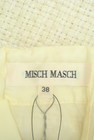 MISCH MASCH（ミッシュマッシュ）の古着「商品番号：PR10274236」-6
