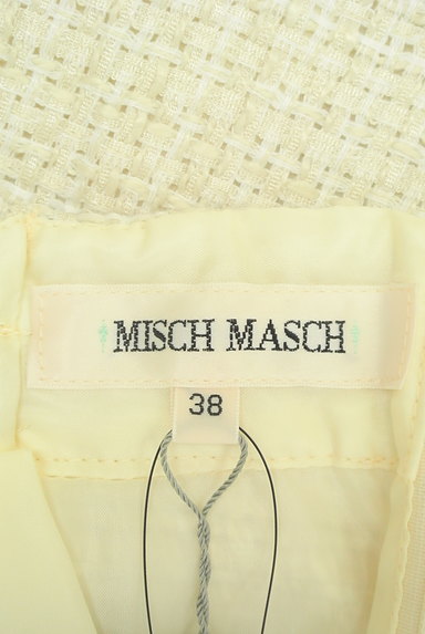 MISCH MASCH（ミッシュマッシュ）の古着「チェック柄織地膝丈タイトスカート（スカート）」大画像６へ