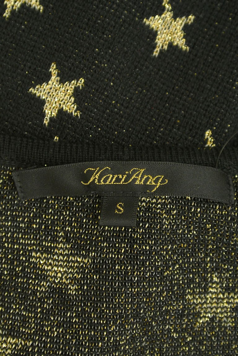 KariAng（カリアング）の古着「商品番号：PR10274246」-大画像6