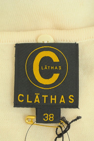 CLATHAS（クレイサス）の古着「ファー使いのコンパクトカーデ（カーディガン・ボレロ）」大画像６へ