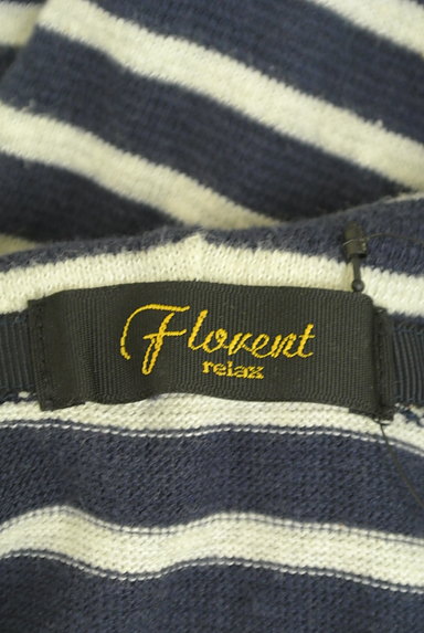FLORENT（フローレント）の古着「五分袖ボーダージップパーカー（スウェット・パーカー）」大画像６へ