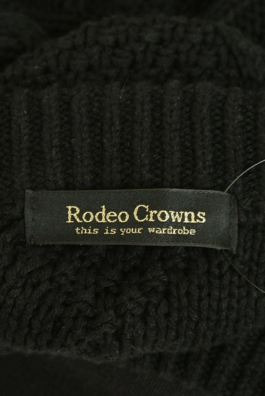 RODEO CROWNS（ロデオクラウン）の古着「スウェット×ニット切替プルオーバー（スウェット・パーカー）」大画像６へ
