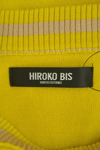 HIROKO BIS（ヒロコビス）の古着「レイヤード風別地切替ニットトップス（ニット）」大画像６へ