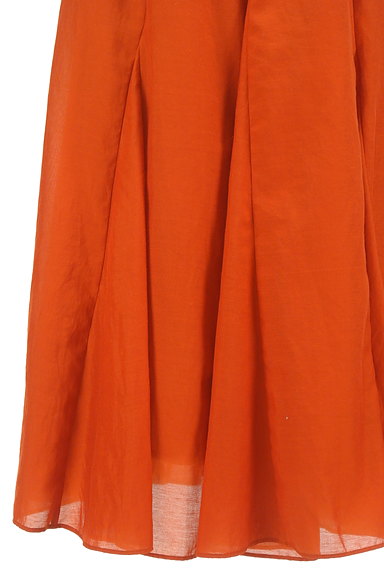 HIROKO BIS（ヒロコビス）の古着「ボリュームフレアロングスカート（ロングスカート・マキシスカート）」大画像５へ