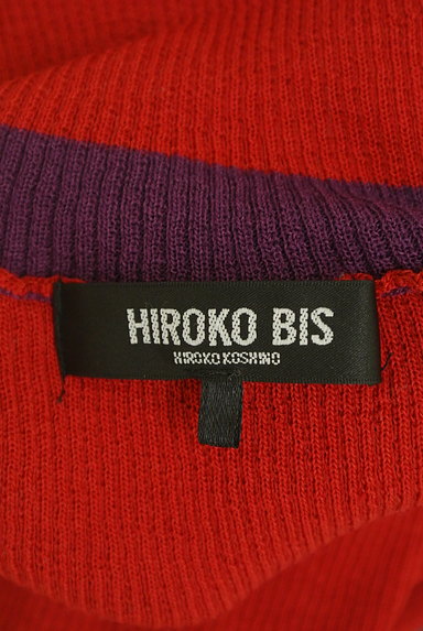 HIROKO BIS（ヒロコビス）の古着「タートルネックニットワンピース（ワンピース・チュニック）」大画像６へ
