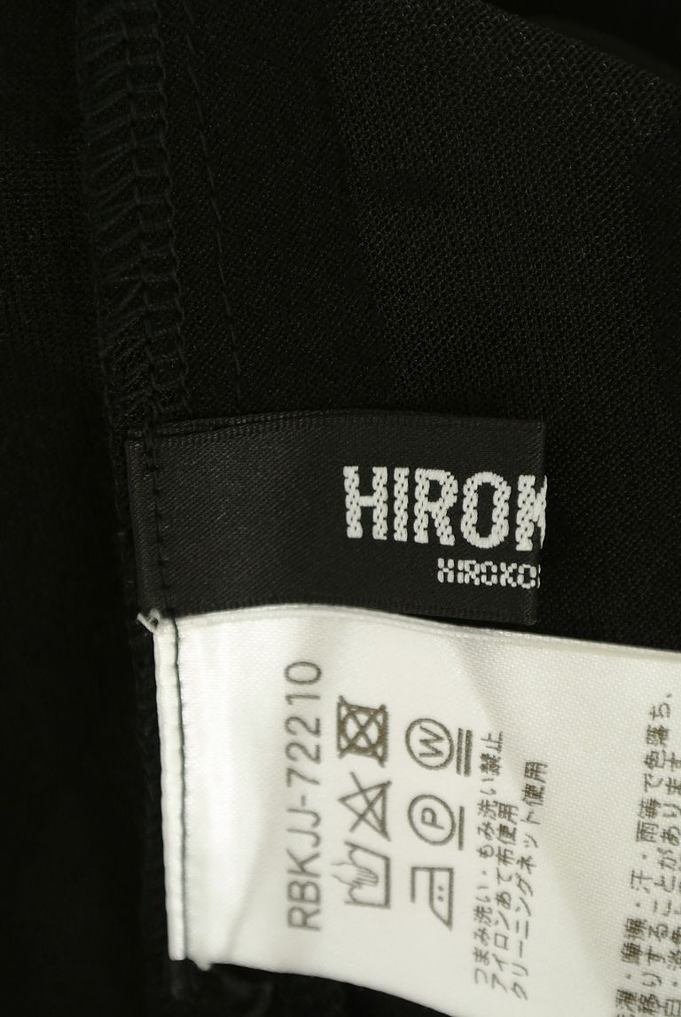 HIROKO BIS（ヒロコビス）の古着「商品番号：PR10274343」-大画像6