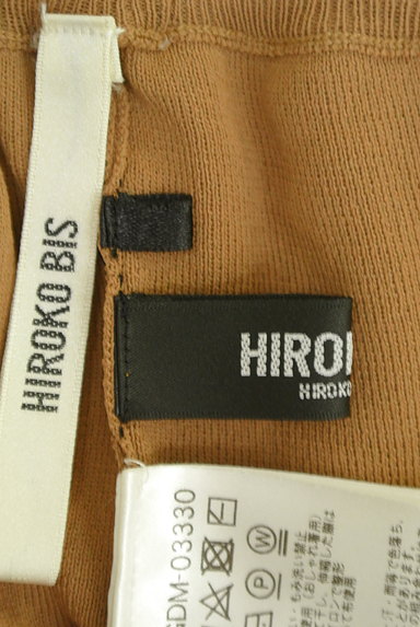 HIROKO BIS（ヒロコビス）の古着「ミモレ丈ラップ風ニットワイドパンツ（パンツ）」大画像６へ