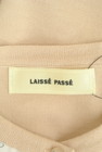 LAISSE PASSE（レッセパッセ）の古着「商品番号：PR10274378」-6