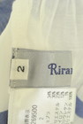Rirandture（リランドチュール）の古着「商品番号：PR10274383」-6