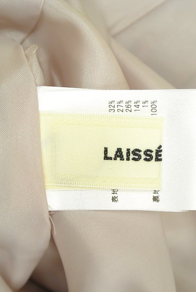 LAISSE PASSE（レッセパッセ）の古着「ベルト付きチェック柄膝下丈スカート（スカート）」大画像６へ