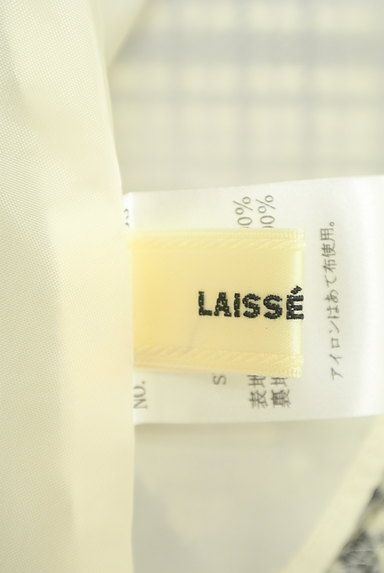 LAISSE PASSE（レッセパッセ）の古着「花刺繍入りチェック柄膝下丈スカート（ロングスカート・マキシスカート）」大画像６へ