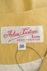 ADIEU TRISTESSE（アデュートリステス）の古着「商品番号：PR10274389」-6
