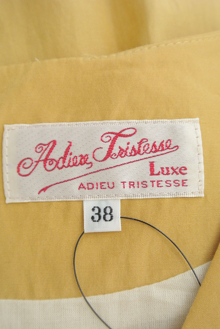ADIEU TRISTESSE（アデュートリステス）の古着「商品番号：PR10274389」-大画像6