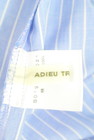 ADIEU TRISTESSE（アデュートリステス）の古着「商品番号：PR10274391」-6