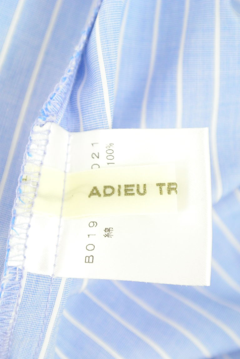 ADIEU TRISTESSE（アデュートリステス）の古着「商品番号：PR10274391」-大画像6