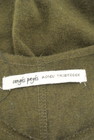 Conges payes（コンジェ ペイエ）の古着「商品番号：PR10274393」-6