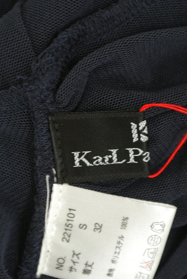 KarL Park Lane（カールパークレーン）の古着「バルーン袖装飾シアーボレロ（カーディガン・ボレロ）」大画像６へ
