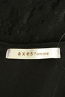 axes femme（アクシーズファム）の古着「商品番号：PR10274399」-6