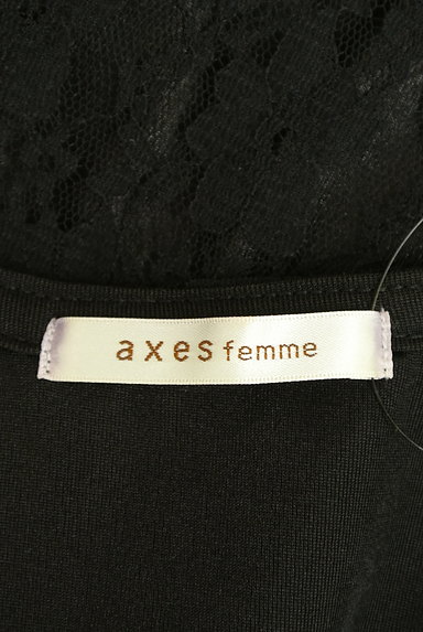 axes femme（アクシーズファム）の古着「ビジュー留め具ボレロ（カーディガン・ボレロ）」大画像６へ