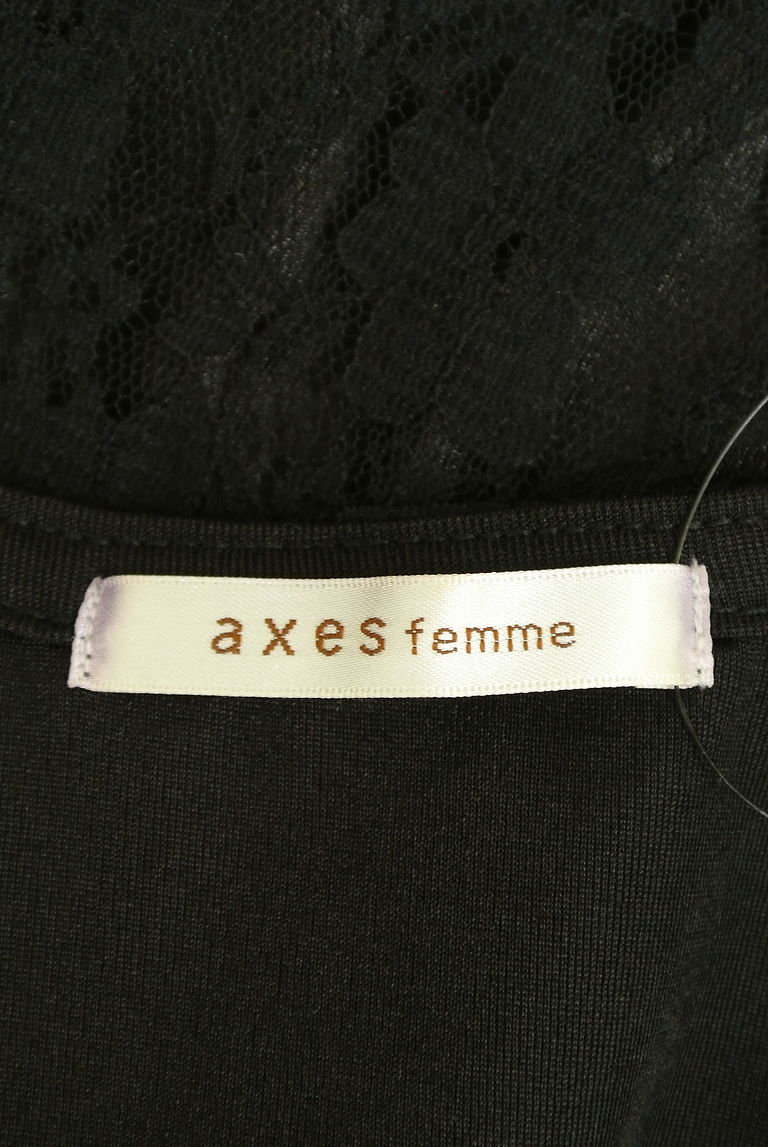 axes femme（アクシーズファム）の古着「商品番号：PR10274399」-大画像6