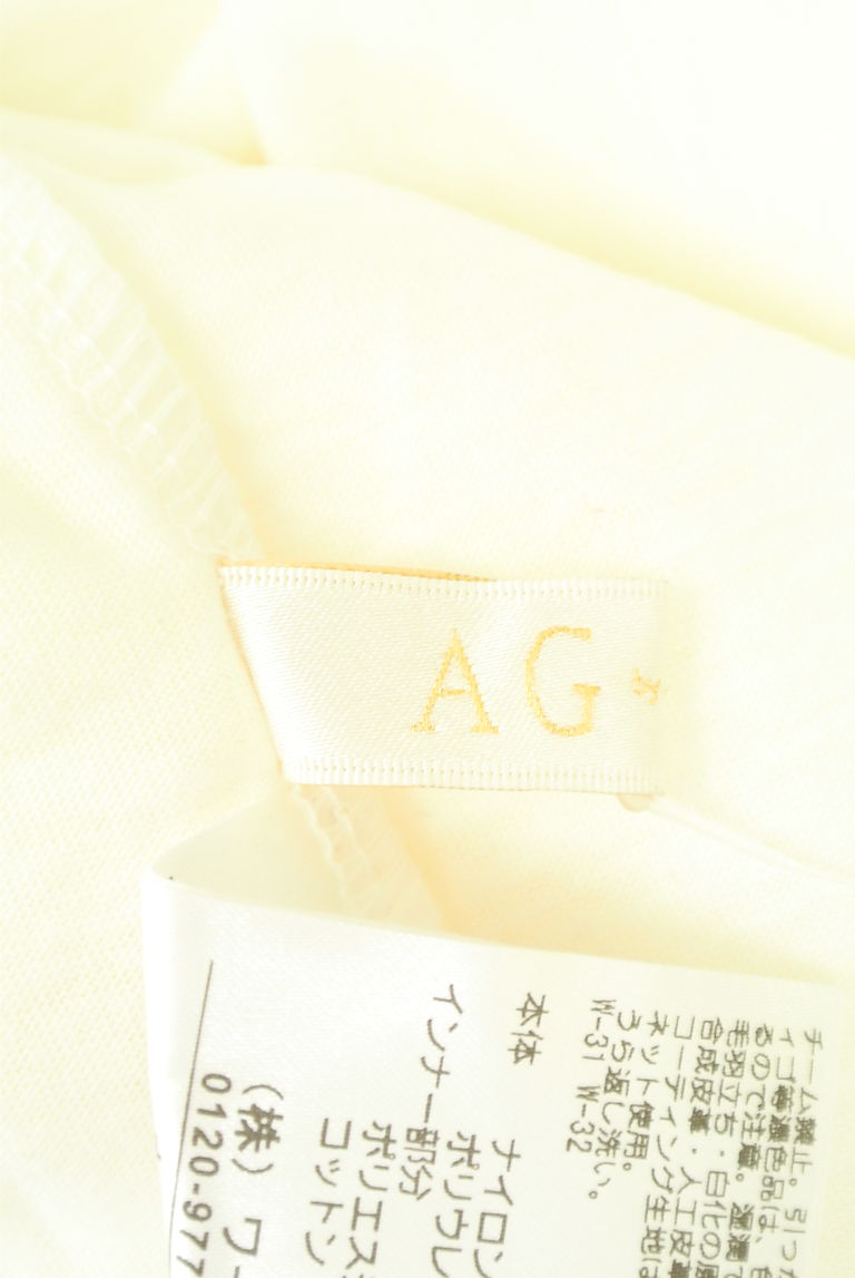 AG by aquagirl（エージーバイアクアガール）の古着「商品番号：PR10274416」-大画像6