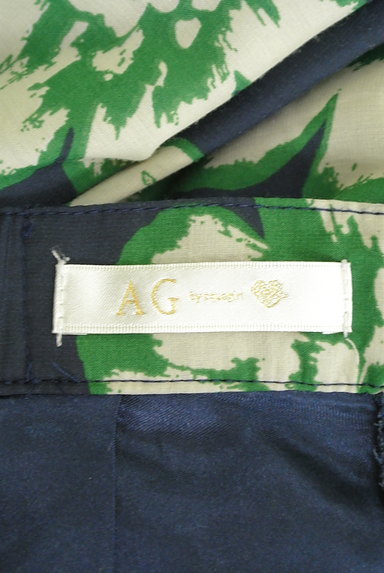 AG by aquagirl（エージーバイアクアガール）の古着「膝下丈花柄フレアスカート（ロングスカート・マキシスカート）」大画像６へ